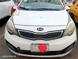 کیا ریۆ